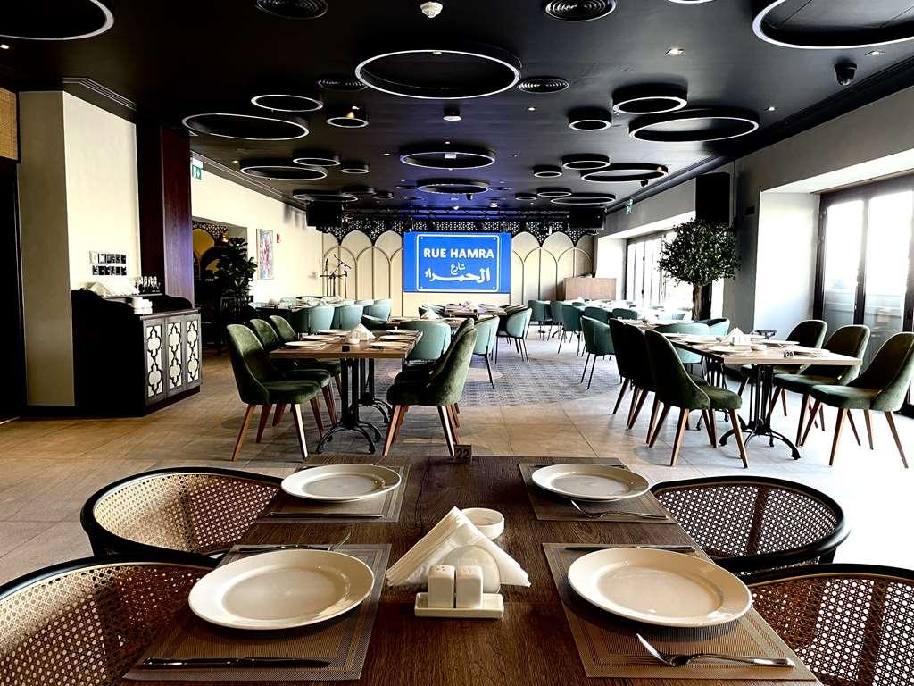 Occidental Al Jaddaf, Dubai Hotel Restaurant photo
